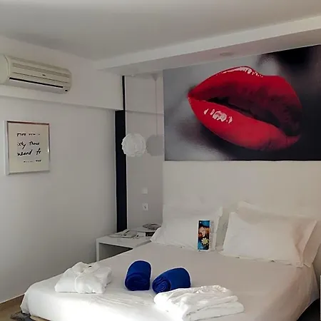 Rocamar Exclusive & - Adults Only Hotel